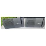 2 Bose Surround TV Speakers Tested 80w