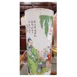 Tall Chinese picture vase