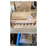 12 days of Christmas glass set