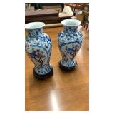 Pair of vases 14 inches tall
