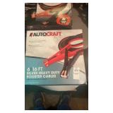 16 foot 6 gauge booster cables