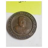 1958 Teddy Roosevelt Centennial coin