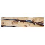 Ted Williams Sears Roebuck 12 gauge 2-3/4 inch
