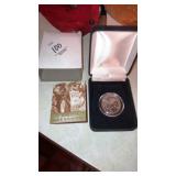1981 unreleased Susan B Anthony dollar coin in