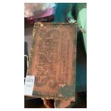 Segarmakers favorites box