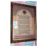 Framed antique 1910 motto Rudyard Kipling Buzza