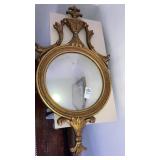 Gilt wood convex mirror girandole