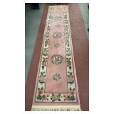 Cameo rose and ivory runner carpet 2.25 ft x 10