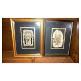 2 framed Egyptian textile pictures 12-1/2" x