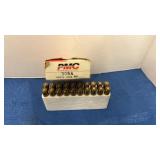 PMC 308A 150 gr