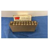 Win 30-06 casings