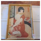 Japanese woodblock print titled Tissues (Kaishi)"