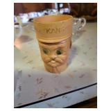 Vintage captain Kangaroo oriental eyes & 4