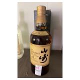 Yamazaki single malt Japanese suntory whisky