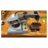 Radio Shack Armatron Toy