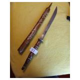 Asian machette unsharpened with wood scabbard
