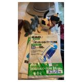Dogs Toys and Covers