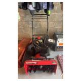 Yard Machine Snow Blower