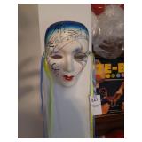 Mardi Gras mask