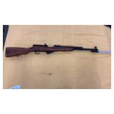 Russian SKS 7.62x39