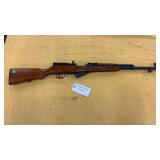 Norinco SKS 7.62x39
