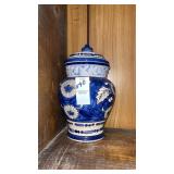 WCL Ceramic Lidded Jar