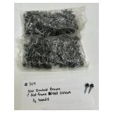 Brown 1 in. Screws