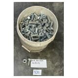 Bucket 3/4" x 1-3/4" x 1-1/4"