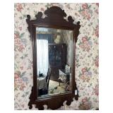 Wooden Wall Mirror