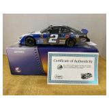 2005 Dodge Charger 1:24 scale diecast model car