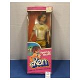 1977 Sport & Shave Ken NEW IN BOX