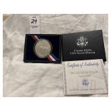 1991 USO Silver Dollar, Uncirculated, in box with