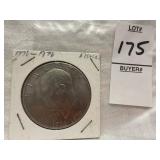Bicentennial Eisenhower Dollar - AU