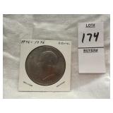Bicentennial Eisenhower Dollar - AU