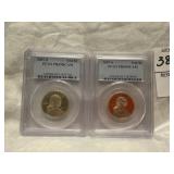 2 2007-S Sacagawea Dollars PCGS PR69 DCAM