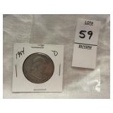 1954-D Franklin half dollar