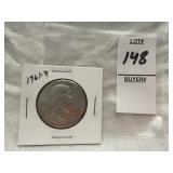 1961-P Franklin Half Dollar