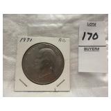1971 Eisenhower Dollar - AU