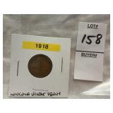 1918 Lincoln Wheat Penny