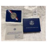 1986-S Liberty Half Dollar Proof