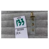 14k green jade squared pendant ï¿½good fortuneï¿½
