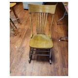 Vintage rocking chair