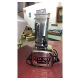 Vita Mix 3600 Plus Stainless Steel Blender