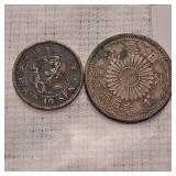 1923 Yr 12 JAPAN Emperor TAISHO / YOSHITO Silver