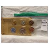 1955 U.S. Treasury Proof Set