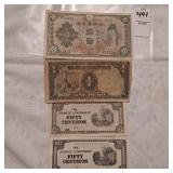 Japanese 10 Yen banknote issued in 1930,1942ï¿½1943