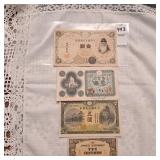 vintage Japanese 1 Yen convertible silver