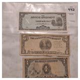 Japanese Government ten-peso banknote,Five Pesos