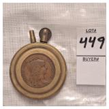 vintage World War I-era French brass trench art
