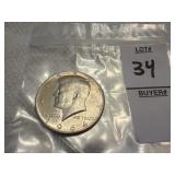 1964 United States Kennedy half dollar